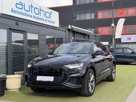 Audi Q8 S Line/50TDI/286K.C./8AT/QUATTRO