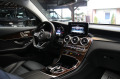 Mercedes-Benz GLC 250 4Matic/Coupe/Memory/Подгрев/Ел.Седалки - [12] 