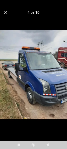 VW Crafter 2.5 d. 5t специален | Auto.bg — изображение 3 VW Crafter 2.5 d. 5t специален | Auto.bg — изображение 3