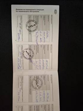 Kia XCeed 1.6 GT Гаранция - 39990 лв. / 20446.56 € - 63819680 12 | Car24.bg Kia XCeed 1.6 GT Гаранция - 39990 лв. / 20446.56 € - 63819680 12