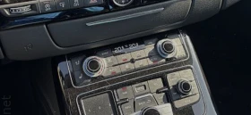 Audi A8 4.2 УНИКАТ - 29999 лв. / 15338.25 € - 98447679 7 | Car24.bg Audi A8 4.2 УНИКАТ - 29999 лв. / 15338.25 € - 98447679 7