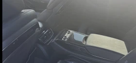 Audi A8 4.2 УНИКАТ - 29999 лв. / 15338.25 € - 98447679 10 | Car24.bg Audi A8 4.2 УНИКАТ - 29999 лв. / 15338.25 € - 98447679 10