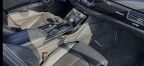 Audi A8 4.2 УНИКАТ - 29999 лв. / 15338.25 € - 98447679 6 | Car24.bg Audi A8 4.2 УНИКАТ - 29999 лв. / 15338.25 € - 98447679 6