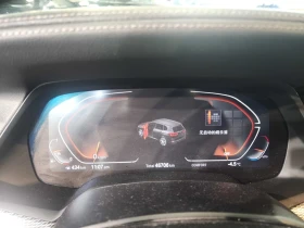 BMW X5 2022 xDrive40i M PACK * CARFAX * АВТОФИНАНСИРАНЕ - 87400 лв. / 44686.91 € - 27091570 12 | Car24.bg BMW X5 2022 xDrive40i M PACK * CARFAX * АВТОФИНАНСИРАНЕ - 87400 лв. / 44686.91 € - 27091570 12