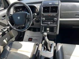 Dodge Journey 2.0TDI 7 места | Auto.bg — изображение 10 Dodge Journey 2.0TDI 7 места | Auto.bg — изображение 10