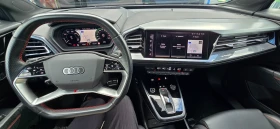 Audi Q4 Sportback 50 e-tron quattro 3 S-line | Auto.bg — изображение 10 Audi Q4 Sportback 50 e-tron quattro 3 S-line | Auto.bg — изображение 10