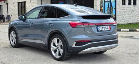 Audi Q4 Sportback 50 e-tron quattro 3 S-line | Auto.bg — изображение 4 Audi Q4 Sportback 50 e-tron quattro 3 S-line | Auto.bg — изображение 4
