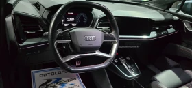 Audi Q4 Sportback 50 e-tron quattro 3 S-line | Auto.bg — изображение 12 Audi Q4 Sportback 50 e-tron quattro 3 S-line | Auto.bg — изображение 12