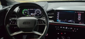 Audi Q4 Sportback 50 e-tron quattro 3 S-line | Auto.bg — изображение 11 Audi Q4 Sportback 50 e-tron quattro 3 S-line | Auto.bg — изображение 11