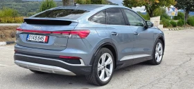 Audi Q4 Sportback 50 e-tron quattro 3 S-line | Auto.bg — изображение 7 Audi Q4 Sportback 50 e-tron quattro 3 S-line | Auto.bg — изображение 7