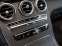 Обява за продажба на Mercedes-Benz GLC 220 4Matic*AMG*Multibeam*Wide*LED ~87 000 лв. - изображение 9