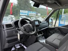 Renault Master 2.3CDTI-LED-NAVI-6CK-CAR PLAY | Auto.bg — изображение 9 Renault Master 2.3CDTI-LED-NAVI-6CK-CAR PLAY | Auto.bg — изображение 9