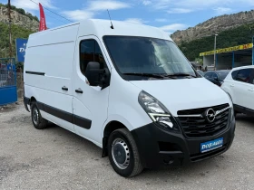 Renault Master 2.3CDTI-LED-NAVI-6CK-CAR PLAY | Auto.bg — изображение 8 Renault Master 2.3CDTI-LED-NAVI-6CK-CAR PLAY | Auto.bg — изображение 8