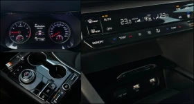 Kia K5 2.0i ! LPG ! Premium ! - 36900 лв. / 18866.67 € - 83535854 14 | Car24.bg Kia K5 2.0i ! LPG ! Premium ! - 36900 лв. / 18866.67 € - 83535854 14