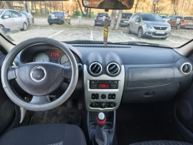 Dacia Logan MCV - 2500 € / 4889.57 лв. - 19069547 8 | Car24.bg Dacia Logan MCV - 2500 € / 4889.57 лв. - 19069547 8