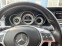 Обява за продажба на Mercedes-Benz E 350 Airmatic ~35 000 лв. - изображение 10
