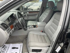 VW Touareg 5.0-V10-TIPTRONIC-НАВИ-КОЖА-ПАРКТРОНИК-ПОДГРЕВ - 7800 лв. / 3988.08 € - 99708231 10 | Car24.bg VW Touareg 5.0-V10-TIPTRONIC-НАВИ-КОЖА-ПАРКТРОНИК-ПОДГРЕВ - 7800 лв. / 3988.08 € - 99708231 10