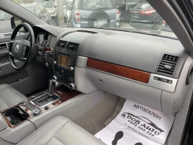 VW Touareg 5.0-V10-TIPTRONIC-НАВИ-КОЖА-ПАРКТРОНИК-ПОДГРЕВ - 7800 лв. / 3988.08 € - 99708231 15 | Car24.bg VW Touareg 5.0-V10-TIPTRONIC-НАВИ-КОЖА-ПАРКТРОНИК-ПОДГРЕВ - 7800 лв. / 3988.08 € - 99708231 15