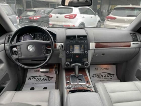 VW Touareg 5.0-V10-TIPTRONIC-НАВИ-КОЖА-ПАРКТРОНИК-ПОДГРЕВ - 7800 лв. / 3988.08 € - 99708231 11 | Car24.bg VW Touareg 5.0-V10-TIPTRONIC-НАВИ-КОЖА-ПАРКТРОНИК-ПОДГРЕВ - 7800 лв. / 3988.08 € - 99708231 11