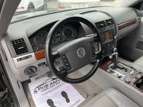 VW Touareg 5.0-V10-TIPTRONIC-НАВИ-КОЖА-ПАРКТРОНИК-ПОДГРЕВ - 7800 лв. / 3988.08 € - 99708231 9 | Car24.bg VW Touareg 5.0-V10-TIPTRONIC-НАВИ-КОЖА-ПАРКТРОНИК-ПОДГРЕВ - 7800 лв. / 3988.08 € - 99708231 9