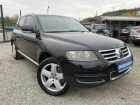 VW Touareg 5.0-V10-TIPTRONIC-НАВИ-КОЖА-ПАРКТРОНИК-ПОДГРЕВ - 7800 лв. / 3988.08 € - 99708231 8 | Car24.bg VW Touareg 5.0-V10-TIPTRONIC-НАВИ-КОЖА-ПАРКТРОНИК-ПОДГРЕВ - 7800 лв. / 3988.08 € - 99708231 8