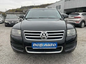 VW Touareg 5.0-V10-TIPTRONIC-НАВИ-КОЖА-ПАРКТРОНИК-ПОДГРЕВ - 7800 лв. / 3988.08 € - 99708231 2 | Car24.bg VW Touareg 5.0-V10-TIPTRONIC-НАВИ-КОЖА-ПАРКТРОНИК-ПОДГРЕВ - 7800 лв. / 3988.08 € - 99708231 2