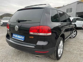 VW Touareg 5.0-V10-TIPTRONIC-НАВИ-КОЖА-ПАРКТРОНИК-ПОДГРЕВ - 7800 лв. / 3988.08 € - 99708231 6 | Car24.bg VW Touareg 5.0-V10-TIPTRONIC-НАВИ-КОЖА-ПАРКТРОНИК-ПОДГРЕВ - 7800 лв. / 3988.08 € - 99708231 6