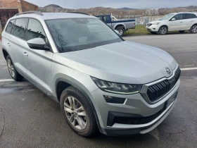 Skoda Kodiaq - Car24.bg Skoda Kodiaq