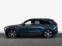 Обява за продажба на Volvo Xc90 R-Design ~ 136 500 лв. - изображение 2
