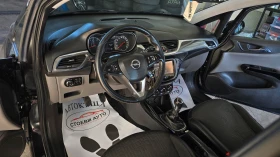 Opel Corsa 1.4* LED* 101* ВС.ЕКСТРИ - 11999 лв. / 6134.99 € - 91100652 9 | Car24.bg Opel Corsa 1.4* LED* 101* ВС.ЕКСТРИ - 11999 лв. / 6134.99 € - 91100652 9