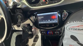 Opel Corsa 1.4* LED* 101* ВС.ЕКСТРИ - 11999 лв. / 6134.99 € - 91100652 13 | Car24.bg Opel Corsa 1.4* LED* 101* ВС.ЕКСТРИ - 11999 лв. / 6134.99 € - 91100652 13