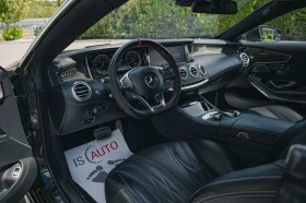 Mercedes-Benz S 63 AMG 4Matic/Burmester/HuD/Carbon/Night/Камера 360/Керам - 109900 лв. / 56190.98 € - 12101421 5 | Car24.bg Mercedes-Benz S 63 AMG 4Matic/Burmester/HuD/Carbon/Night/Камера 360/Керам - 109900 лв. / 56190.98 € - 12101421 5