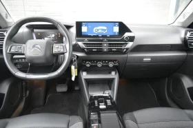 Citroen C4 eFEEL-PACK/136HP/HUD/CAM/LED/NAVI/DIGI/631g - 33599 лв. / 17178.90 € - 60691434 7 | Car24.bg Citroen C4 eFEEL-PACK/136HP/HUD/CAM/LED/NAVI/DIGI/631g - 33599 лв. / 17178.90 € - 60691434 7