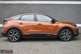 Citroen C4 eFEEL-PACK/136HP/HUD/CAM/LED/NAVI/DIGI/631g - 33599 лв. / 17178.90 € - 60691434 3 | Car24.bg Citroen C4 eFEEL-PACK/136HP/HUD/CAM/LED/NAVI/DIGI/631g - 33599 лв. / 17178.90 € - 60691434 3