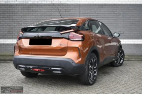 Citroen C4 eFEEL-PACK/136HP/HUD/CAM/LED/NAVI/DIGI/631g - 33599 лв. / 17178.90 € - 60691434 4 | Car24.bg Citroen C4 eFEEL-PACK/136HP/HUD/CAM/LED/NAVI/DIGI/631g - 33599 лв. / 17178.90 € - 60691434 4