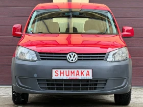 VW Caddy 2.0i-Eco Fuel (Фабричен Метан) Пълна Сервизна Ис-я - Car24.bg VW Caddy 2.0i-Eco Fuel (Фабричен Метан) Пълна Сервизна Ис-я