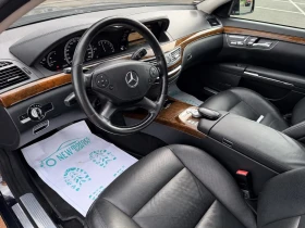 Mercedes-Benz S 350 350CDI Лизинг първа вноска 5700евро - 12500 € - 29361498 10 | Car24.bg Mercedes-Benz S 350 350CDI Лизинг първа вноска 5700евро - 12500 € - 29361498 10