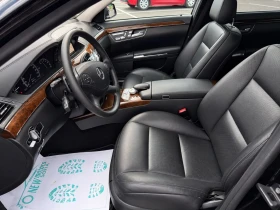 Mercedes-Benz S 350 350CDI Лизинг първа вноска 5700евро - 12500 € - 29361498 8 | Car24.bg Mercedes-Benz S 350 350CDI Лизинг първа вноска 5700евро - 12500 € - 29361498 8