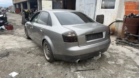 Audi A4 2.0 | Auto.bg — изображение 6 Audi A4 2.0 | Auto.bg — изображение 6