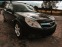 Обява за продажба на Opel Vectra 2,2 ~5 000 лв. - изображение 5
