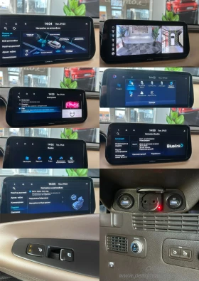 Hyundai Santa fe HYBRID EXECUTIVE 230 - 24800 € / 48504.58 лв. - 16107509 15 | Car24.bg Hyundai Santa fe HYBRID EXECUTIVE 230 - 24800 € / 48504.58 лв. - 16107509 15