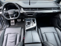 Audi Q7 3.0TDi 3xS-line 7местен N1 - [12] 