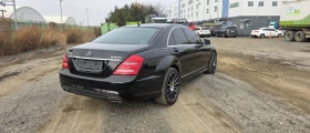 Mercedes-Benz S 350 350d - 9600 € / 18775.97 лв. - 29306818 5 | Car24.bg Mercedes-Benz S 350 350d - 9600 € / 18775.97 лв. - 29306818 5