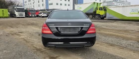 Mercedes-Benz S 350 350d - 9600 € / 18775.97 лв. - 29306818 6 | Car24.bg Mercedes-Benz S 350 350d - 9600 € / 18775.97 лв. - 29306818 6