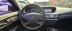 Mercedes-Benz S 350 350d - 9600 € / 18775.97 лв. - 29306818 15 | Car24.bg Mercedes-Benz S 350 350d - 9600 € / 18775.97 лв. - 29306818 15