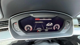 Audi A8 L/55 TFSI/ДИСТРОНИК/ОБДУХ/HUD/CARFAX/ | Auto.bg — изображение 7 Audi A8 L/55 TFSI/ДИСТРОНИК/ОБДУХ/HUD/CARFAX/ | Auto.bg — изображение 7