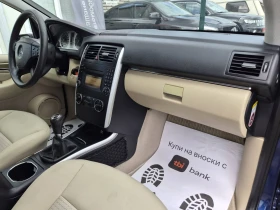 Mercedes-Benz B 170 БЕНЗИН | Auto.bg — изображение 11 Mercedes-Benz B 170 БЕНЗИН | Auto.bg — изображение 11