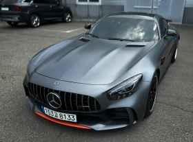 Mercedes-Benz AMG GT R BLIND SPOT* КРАЙНА ЦЕНА | Auto.bg — изображение 3 Mercedes-Benz AMG GT R BLIND SPOT* КРАЙНА ЦЕНА | Auto.bg — изображение 3