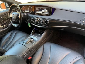 Mercedes-Benz S 350 4MATIC - 22800 € - 71599119 13 | Car24.bg Mercedes-Benz S 350 4MATIC - 22800 € - 71599119 13
