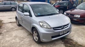 Subaru Justy 1, 0 Benzin+ Gaz Klima 69konq | Auto.bg — изображение 2 Subaru Justy 1, 0 Benzin+ Gaz Klima 69konq | Auto.bg — изображение 2